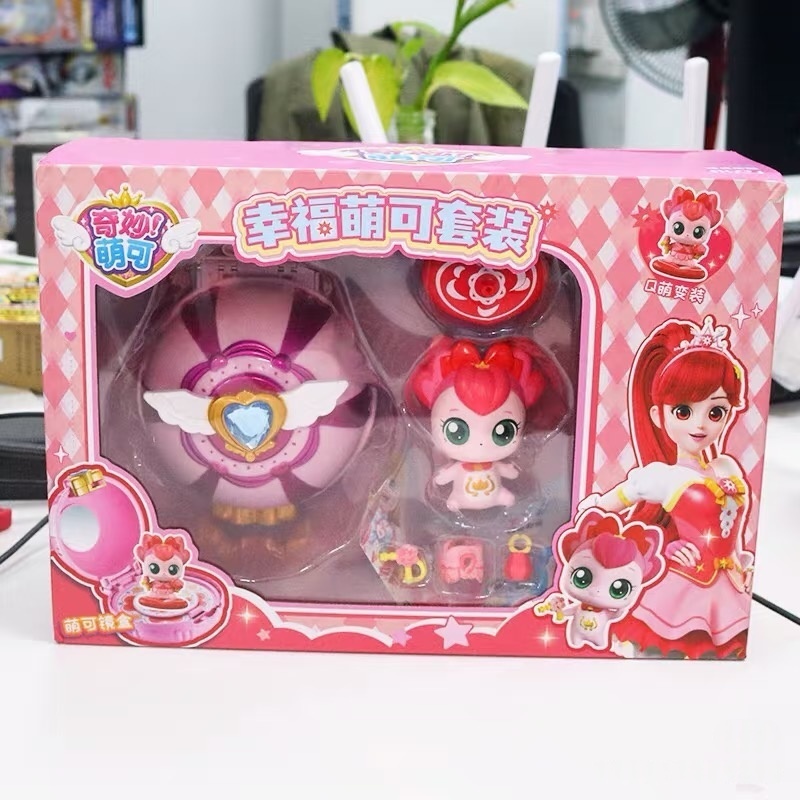 Kids Toys Xmas - ชุดของเล่นโมเดลการ์ตูนอนิเมะสาวน้อยทีนนี่ปิง รุ่นราชวงศ์ สำหรับเล่นบทบาทสมมติ ตกแต่งห้อง ของขวัญคริสต์มาสสำหรับเด็ก
