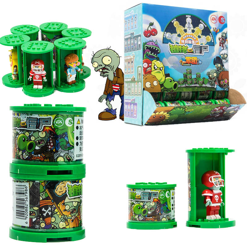 Kids Toys Under 50 - ของแท้ พืชปะทะซอมบี้ ของขวัญคริสต์มาสสำหรับเด็ก 50 แบบ ตัวต่อประกอบเอง