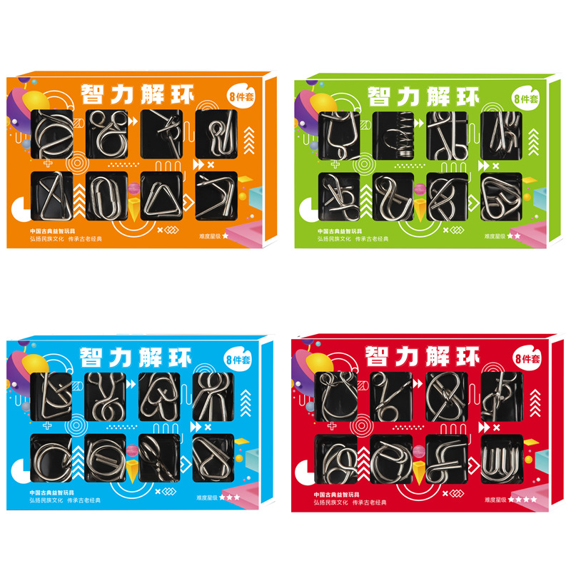 Wooden Puzzle Kids - ห่วงโลหะ IQ ของเล่นเพื่อพัฒนาสมองสำหรับเด็กและผู้ใหญ่