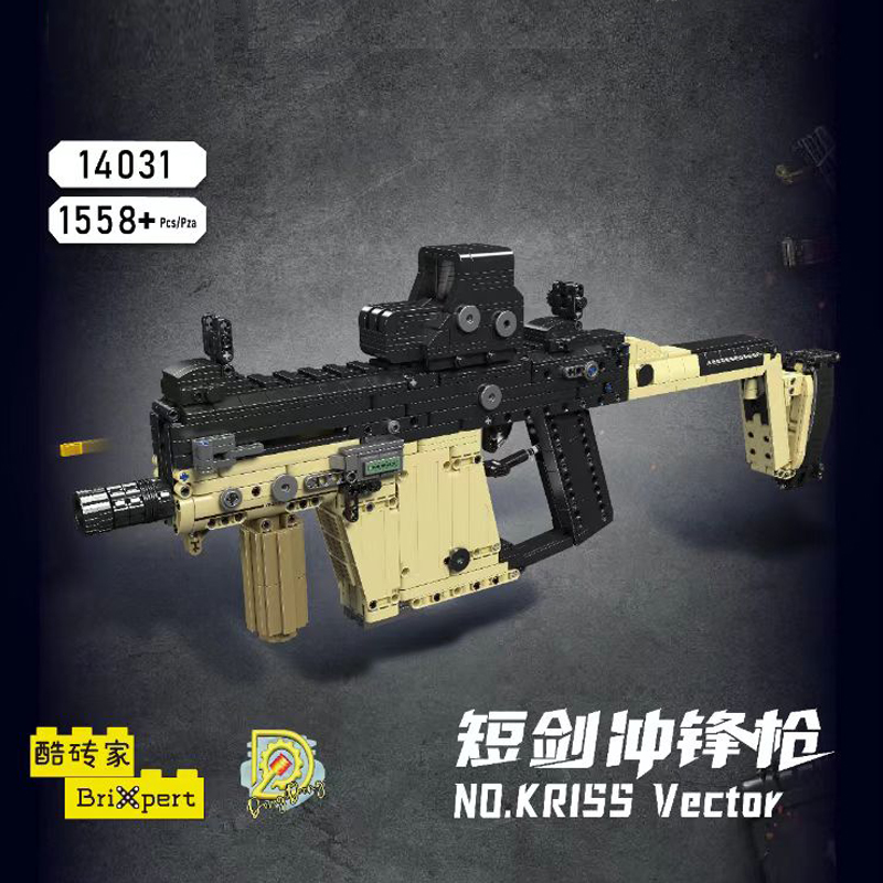 Kids Toys Vector - ตัวต่อ Mould King 14031 MOC Kriss
