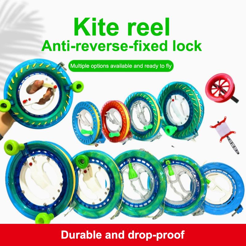 Kite Wind Outdoor - เครื่องม้วนสายว่าวแบบมือหมุน รุ่น Fire Wheel Handle Tool