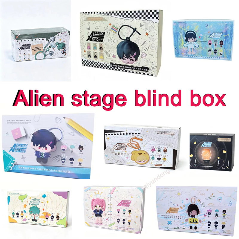 Kids Toys Low Price - 【ราคาถูก】Alien Stage Baby Series Blind Box