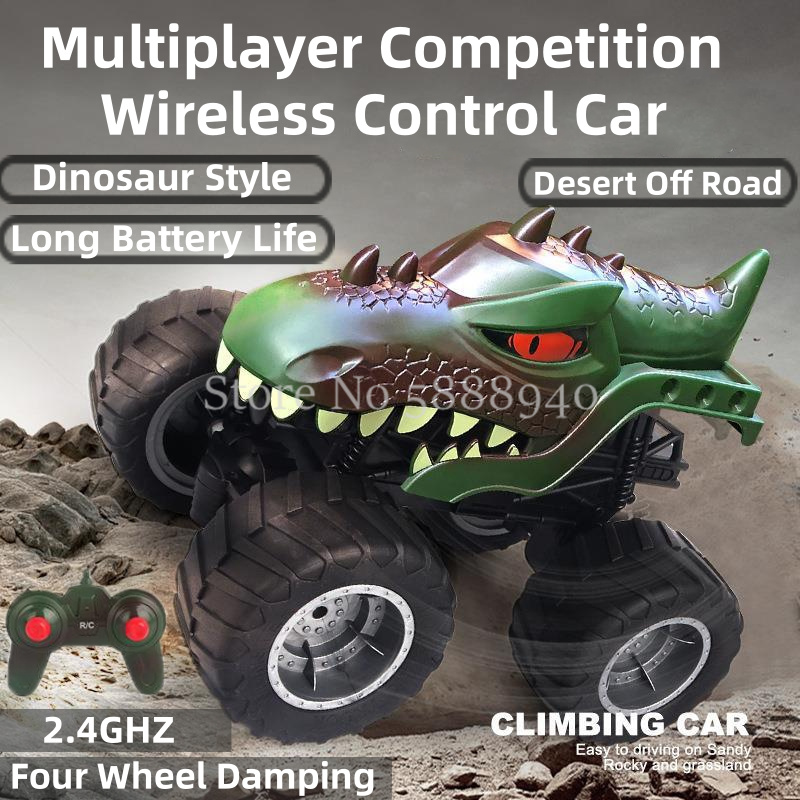 Kids Toys Under $20 - ผู้เล่นหลายคนการแข่งขันจําลองไดโนเสาร์ไฟฟ้าไร้สายควบคุมรถ 2.4G TRP ยาง Desert Off