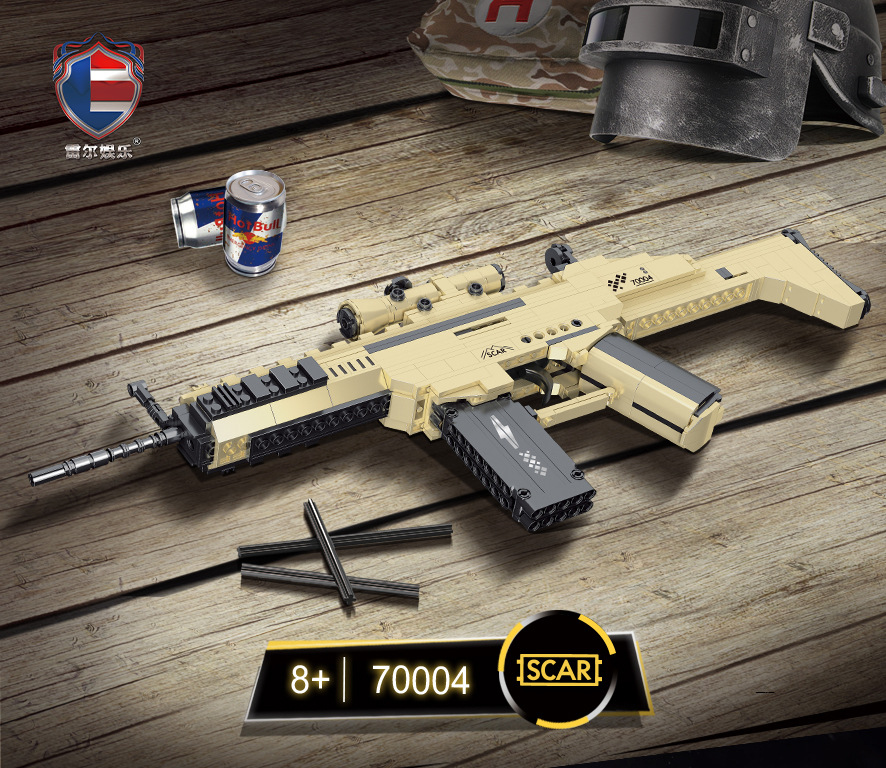 Kids Toys Vector - ชุดของเล่นตัวต่อปืนกลมือ VECTOR ของ MOC Military พร้อมปืนพก