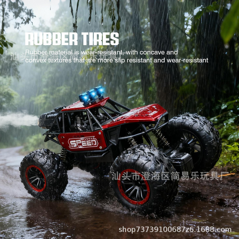 Kid Toys And More - รถบังคับวิทยุ RC SEED 2.4G ตัวถังโลหะผสม รถครอว์เลอร์วิบาก