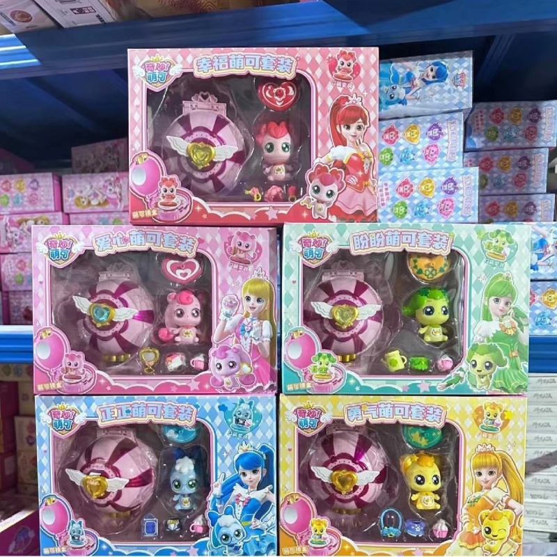 ชุดของเล่นโมเดลการ์ตูนอนิเมะสา - Kids Toys Xmas บทวิจารณ์และราคา