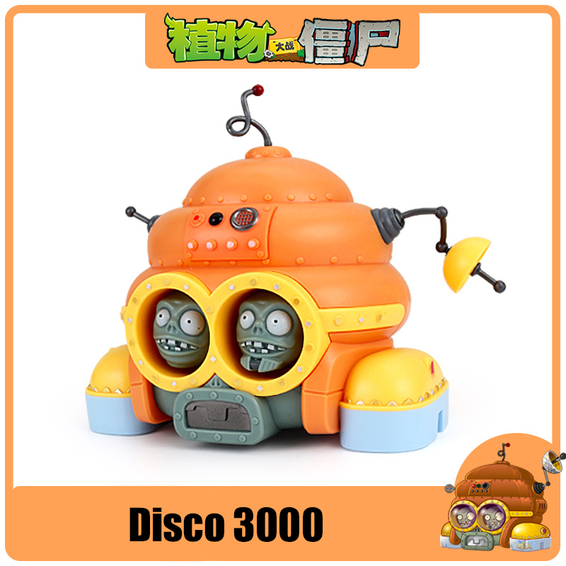 เกมพืชปะทะซอมบี้ ตุ๊กตาหมอซอมบ - Kids Toys Egypt บทวิจารณ์และราคา