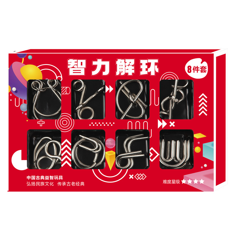 ห่วงโลหะ IQ ของเล่นเพื่อพัฒนาส - Wooden Puzzle Kids บทวิจารณ์และราคา
