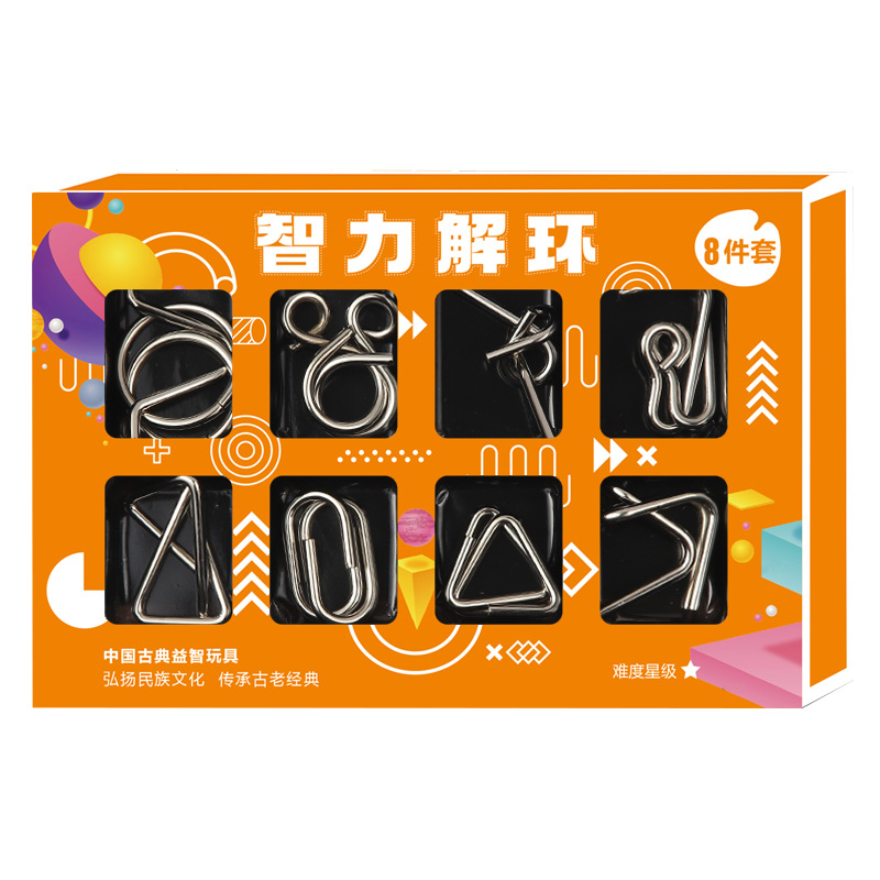 ห่วงโลหะ IQ ของเล่นเพื่อพัฒนาส - Wooden Puzzle Kids บทวิจารณ์และราคา