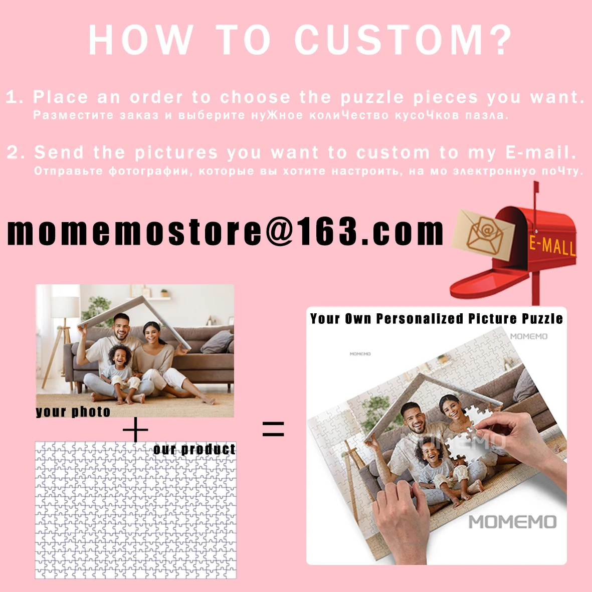 Photo Custom จิ๊กซอว์ไม้ส่วนบุ - Wooden Puzzle Kids บทวิจารณ์และราคา