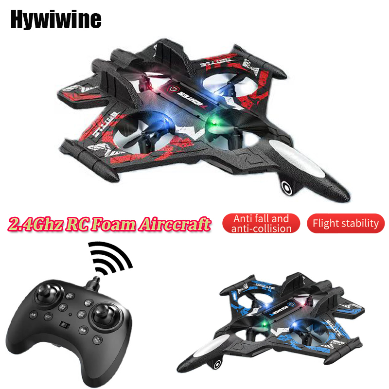 2.4G EPP โฟม RC เครื่องบินรีโม - Kids Toys Under 50 บทวิจารณ์และราคา