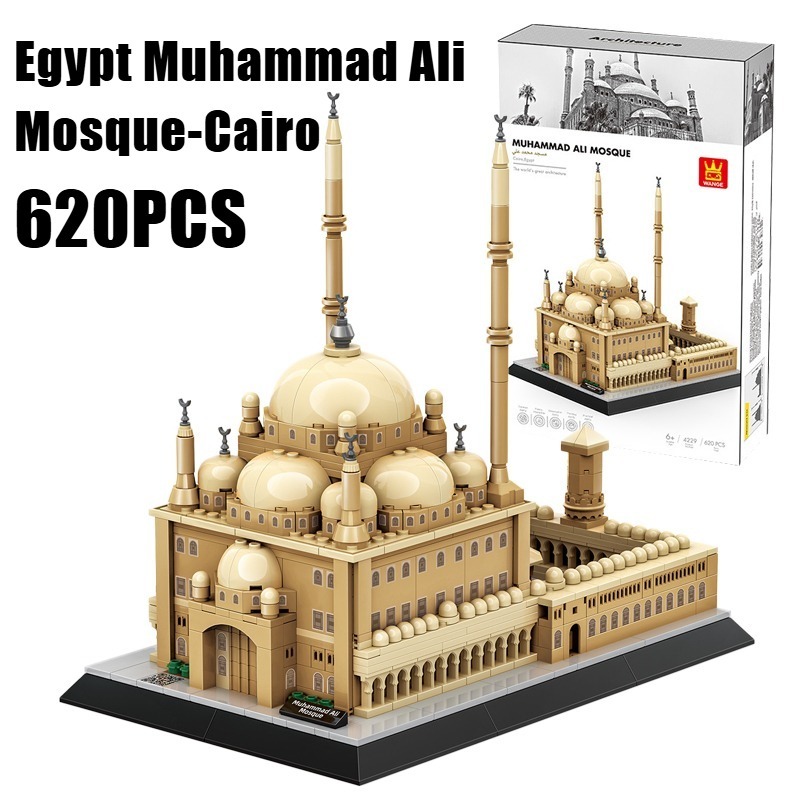 620 ชิ้น ชุดตัวต่ออาคารมัสยิดม - Kids Toys Egypt บทวิจารณ์และราคา