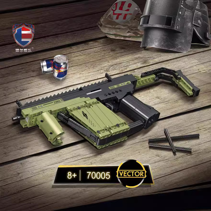 ชุดของเล่นตัวต่อปืนกลมือ VECTO - Kids Toys Vector บทวิจารณ์และราคา