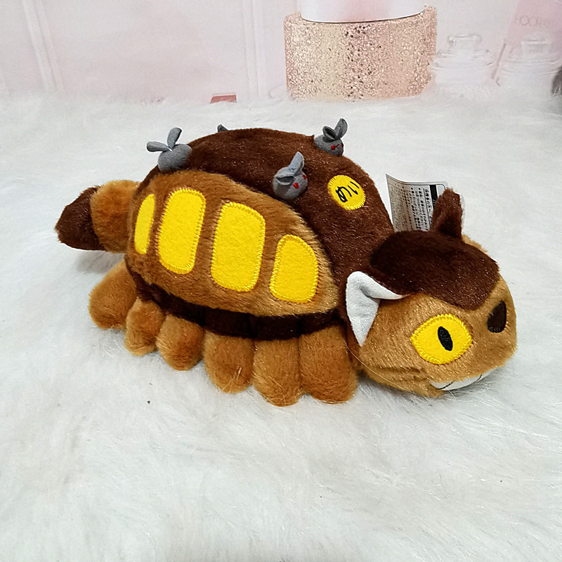 ตุ๊กตาการ์ตูนอนิเมะรูปรถบัส ขน - Kids Toys Xmas บทวิจารณ์และราคา