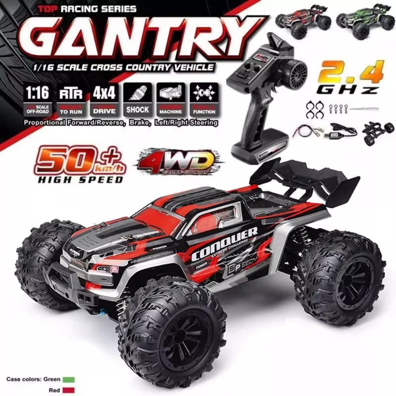 ของเล่นสุดเจ๋ง รถของเล่น ของขว - Kid Toys And More บทวิจารณ์และราคา