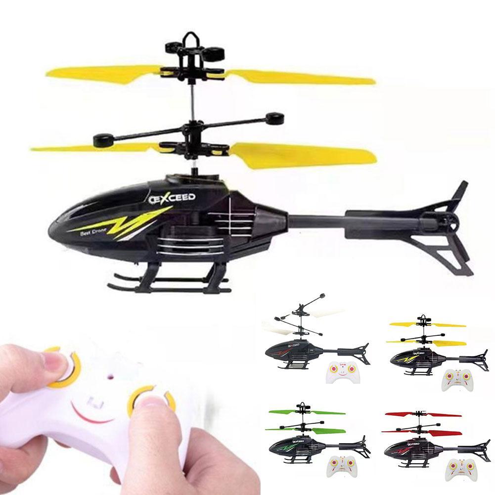 เฮลิคอปเตอร์ควบคุมระยะไกล 2 ช่ - Kids Toys Channel บทวิจารณ์และราคา