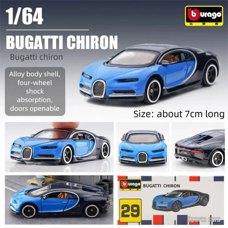 บูราโก 1:64 โมเดลรถหล่อขึ้นรูป - Kids Toys Usa บทวิจารณ์และราคา