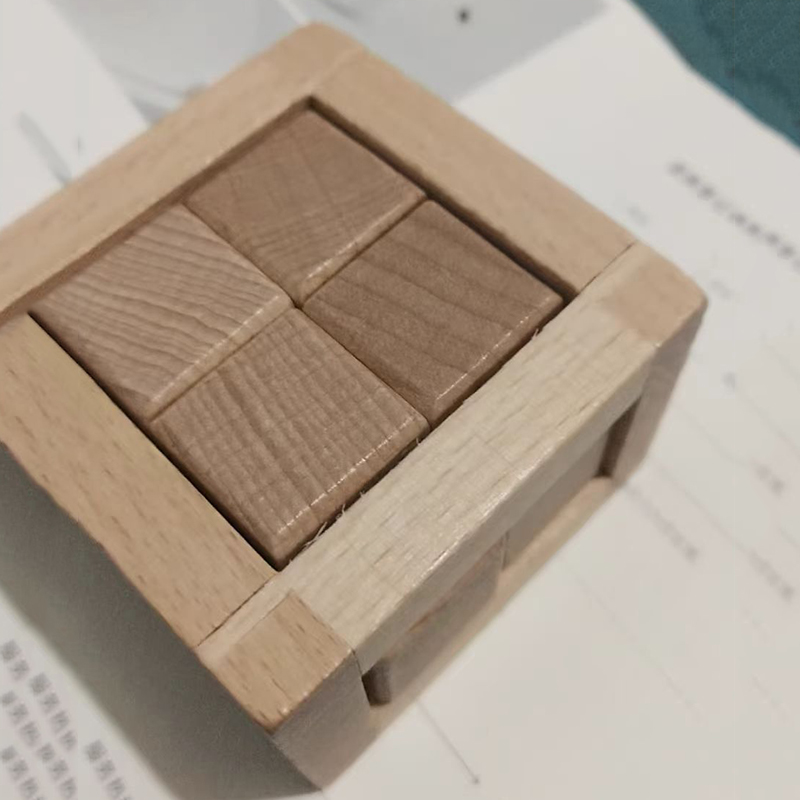 ของเล่นเสริมพัฒนาการ ปริศนาลูก - Wooden Puzzle Kids บทวิจารณ์และราคา