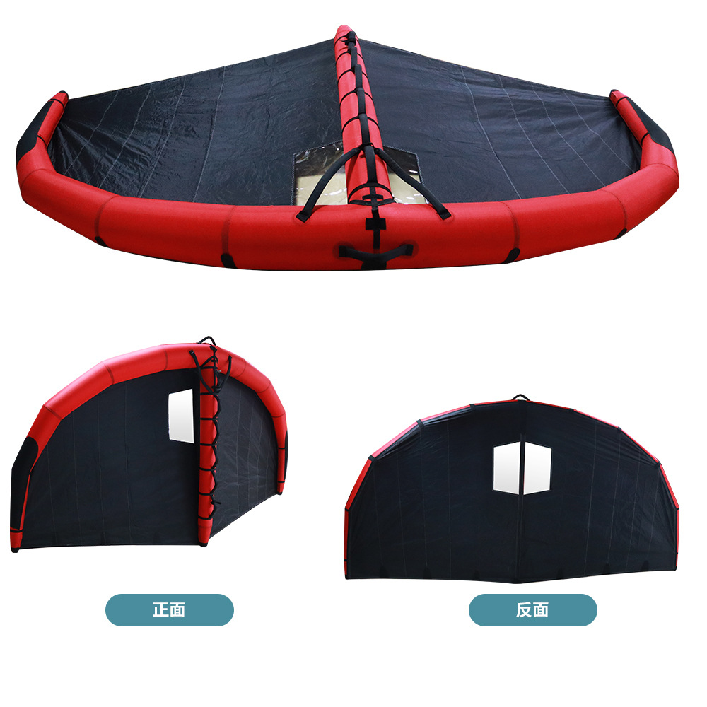 ชุดกระดานโต้คลื่นแบบเป่าลมพร้อ - Kite Wind Outdoor บทวิจารณ์และราคา
