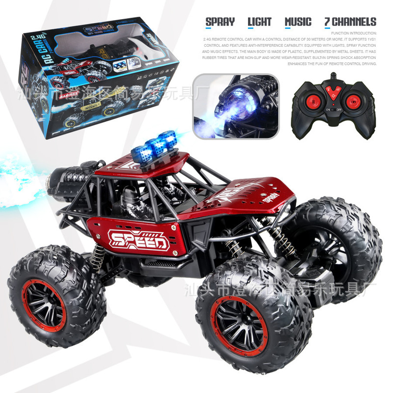 รถบังคับวิทยุ RC SEED 2.4G ตัว - Kid Toys And More บทวิจารณ์และราคา