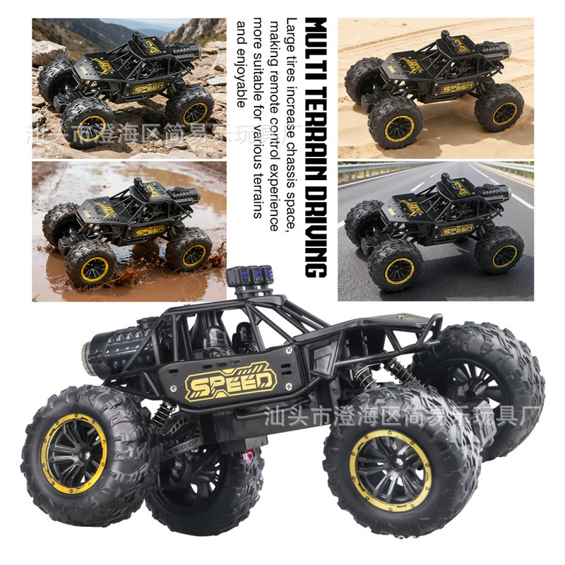 รถบังคับวิทยุ RC SEED 2.4G ตัว - Kid Toys And More บทวิจารณ์และราคา