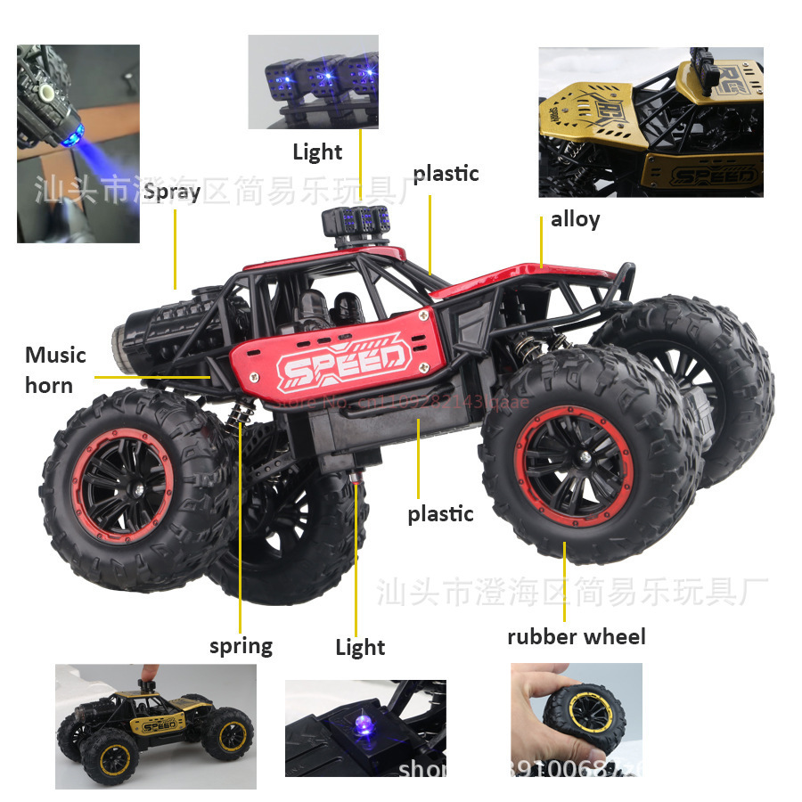 รถบังคับวิทยุ RC SEED 2.4G ตัว - Kid Toys And More บทวิจารณ์และราคา
