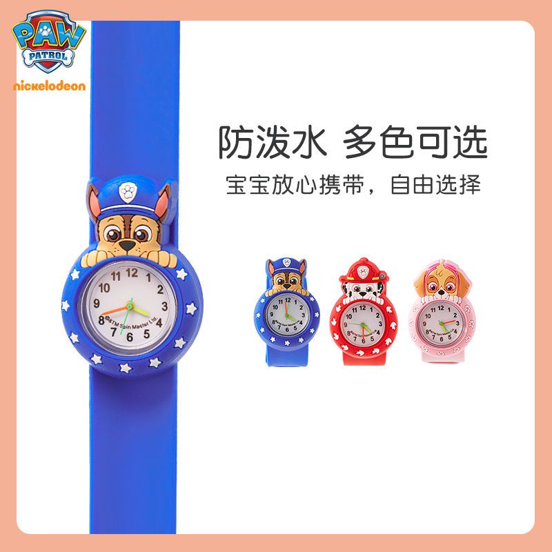 นาฬิกาข้อมือเด็ก Paw Patrol สำ - Kids Toys Usa บทวิจารณ์และราคา