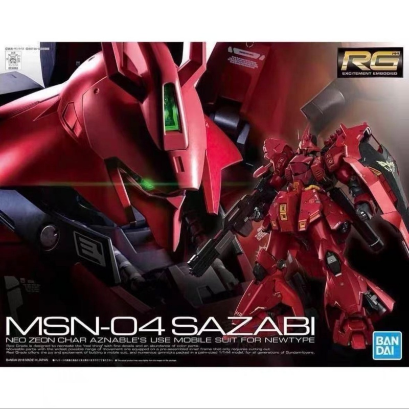 ในสต็อก Bandai Original Rg 1/1 - Bandai Model Gundam Rg บทวิจารณ์และราคา