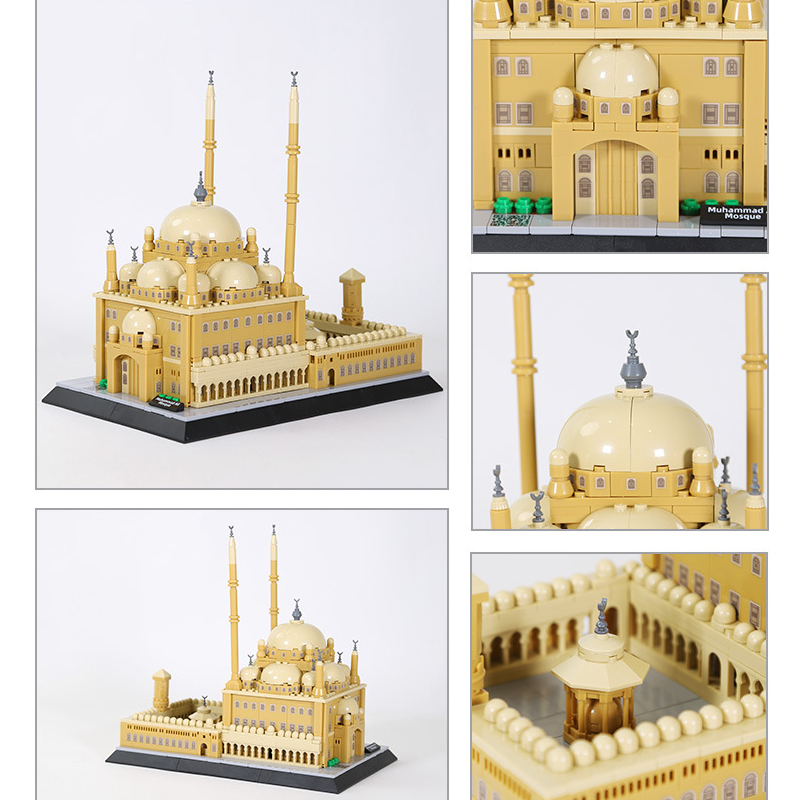 โมเดลอิฐสร้างสรรค์ โมเดลมัสยิด - Kids Toys Egypt บทวิจารณ์และราคา