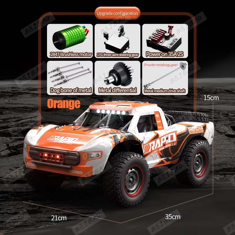 JJRC Q130 Q130-C 70 กม./ชม.4WD - Kid Toys And More บทวิจารณ์และราคา