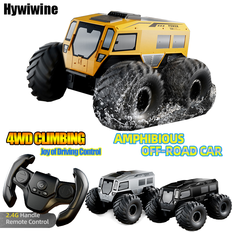 รัสเซีย Sherp All-Terrain RC ร - Kids Toys Under 50 บทวิจารณ์และราคา