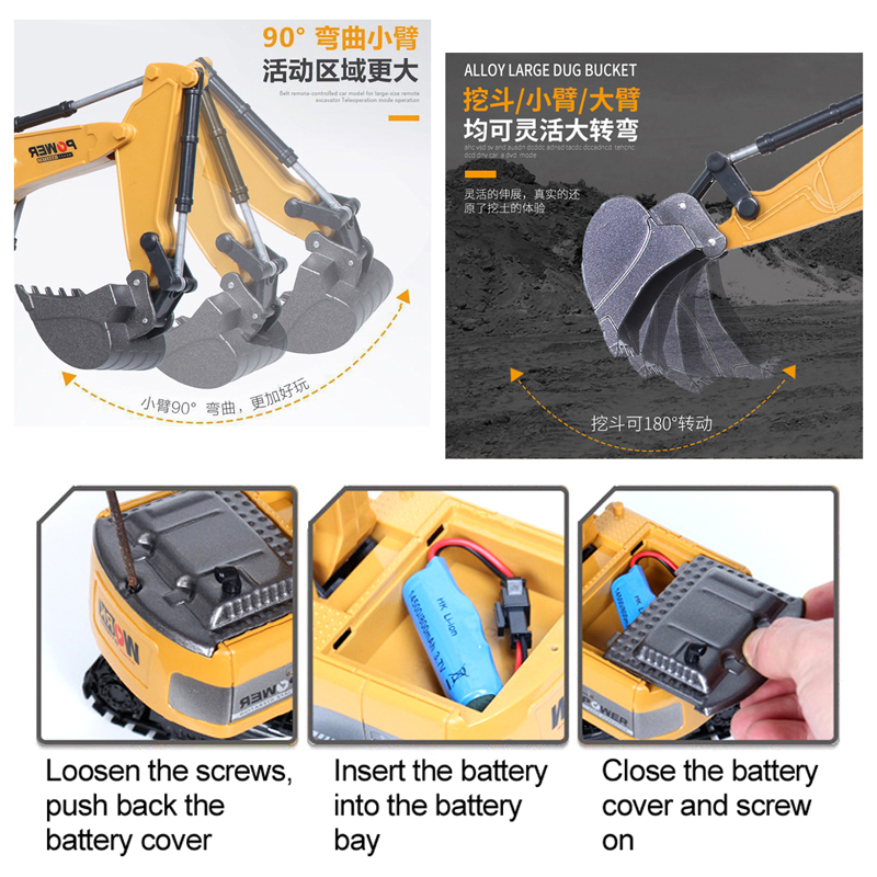 RC Excavator 2.4 Ghz 6 ช่อง 1: - Kids Toys Channel บทวิจารณ์และราคา